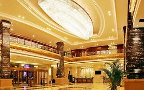 Henan Hairong Hotel Zhengzhou